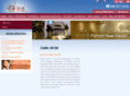 caffe2020.com