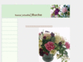 hana-ruche.com