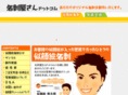 meishiya3.com