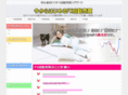 pal-doukou.com