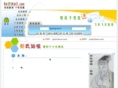 peng.net.cn