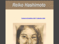 reikohashimoto.com