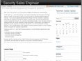 securitysalesengineer.com
