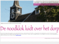 vriendengrotekerkoostzaan.nl