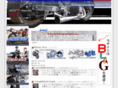 factory-nakamura.co.jp
