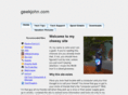 geekjohn.com