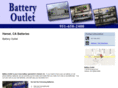 hemetbatteryoutlet.com