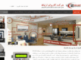 karizan.com