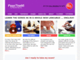 passthe66.com