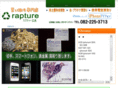 rapture-hiroshima.com