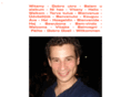 wielpuetz.net