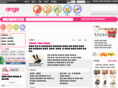 ange.co.kr