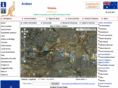 ardeer.info