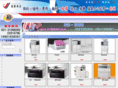 canon-ll.net