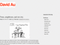 davidau.com