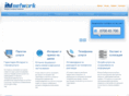 eequip.net