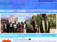 ferninstitute.com