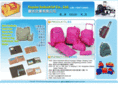 fuyow.com