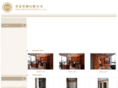 hd-renovations.com