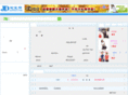 jdtaobao.com
