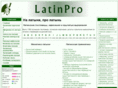 latinpro.info