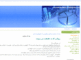 nanopushesh.com