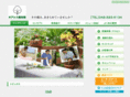 oasis-seitai.com