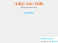 rubynarails.com