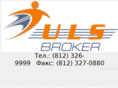 uls-broker.com