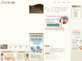 xn--2w2b294bt0b.com