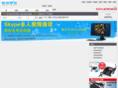571ip.com