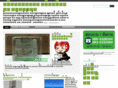 creamyangpara.com