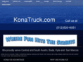 konatruck.com