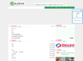 tpe-tpu-tpv.com