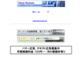 xn--jyw853g.jp