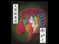 horilen.com