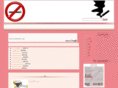 kinengoods.net