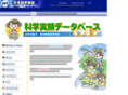 proto-ex.com