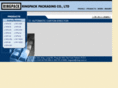 ringpack.com