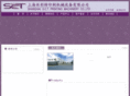 sct-print.com