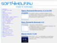 soft4help.ru