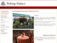 thepekingpalace.co.uk
