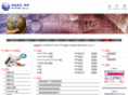 witweb.com.cn
