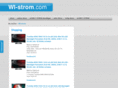 wl-strom.com