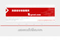 z-great.com