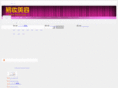 0755b.com