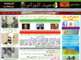 algeriavoice.net