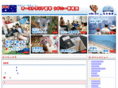aus-study.com