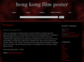 chinafilmposter.com