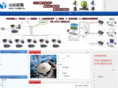 cpu-it.com